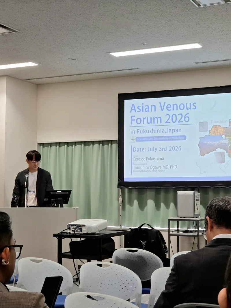 Asian Venous Forum 2026 · 일본 후쿠시마 — 국제 초청 세션 발표